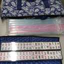 Mose Cafolo American Mahjong Set, Blue Paisley Carrying Bag,166 Premium White Tiles,4 All-in-One Color Rack/Pushers Complete Mahjong Tiles Set (Ma Jong, Mah-Jongg, Majiang)