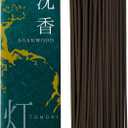 Agarwood Premium Japanese Incense Sticks 60sticks Coreless Low Smoke Natural Charcoal Free Non Toxic Temple Kyoto Aroma Aromatherapy Meditation Calming Stress Relief Relaxation Yoga ZenTOMORI