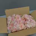 YRIOWMI 10PCS 59FT Artificial Silk Cherry Blossom Garland, Hanging Sakura Flower Vines for Wedding Party Home Arch Office Sakura Decor (Light Pink)