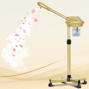 Facial Steamer Professional with More Steam for Deep Cleansing and Hydration, Estheticians Steamer on Wheels with Time Setting, Face Steamer Adjustable Height for Beauty, Spa and Home UseGolden