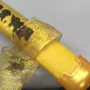 RENGENG Light Up Sword, 40 Inches Rechargeable Plastic Replica with Belt & Stand, Sword with Original Texture (Tsugikuni Yoriichi)