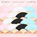 50 Packs White Paper Fans Paper Hand Fan Bamboo Folding Fan Handheld Fan Paper Folded Fan Paper Fan for Wedding Party and Home Decoration