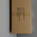 American Mahjong Set with Blue Carrying Bag, 166 White Tiles, 4 All-in-One Rack/Pushers, Mahjong Tiles Set (Ma Jong, Mah-Jongg, Majiang)