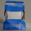 Shimano Stainless MTB Brake Cable and Housing Set (Black)