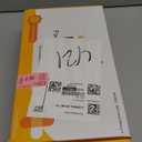 REVIX Microwave Booties for Cold Feet & Discomfort Relief, Heated Slippers for Women & Men with Moist Heat Therapy, Microwavable Foot Warmers for Home & Bed Use, Adjustable Non-Slip Slippers, Navy L