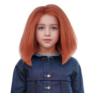 Orange Brown Wig Short Orange Straight Side Part Wig for Halloween Cosplay Heat Resistant Synthetic Wigs with Wigs Cap (Small Size)