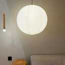 White Round paper lamp shade 50cm(19Inch) Chinses Lantern Pendant Lamp Shade,Large Foldable Lampshade, 19.69 inches