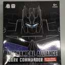 Car Robot Toys, Deformation Robot Toy, Car Action Figure, Deformed Car Robot with Weapon for Kids Boys Girls