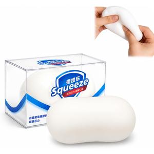 Crunchy Soap Squishy Toy, Slow Rising Squeeze Stress Ball, Soft Sensory Fidget Toy for Adults and Teens, Fun Stocking Stuffer, Party Favor and Gift(White)