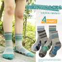 SeeyAN Kids Merino Wool Hiking Socks Boys Girls Thermal Winter Warm Boot Toddlers Thick Cushion Socks 4 Pairs (4-7 Years)