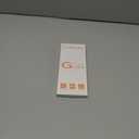 Mkeke for iPhone 15 Pro Screen Protector 3 Pack, [9H+ Hardness] [Military-Grade Drop Protection] [Sensitive Touch] [Easy Installation] [HD Clear] Full Edge Coverage Tempered Glass