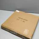 2PCS Vintage Forest Deer Framed Wall Art Set Rustic Farmhouse Artwork Prints Wall Decor for Home Bedroom Living Room 16.5x16.5 Inch