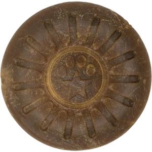 Starmark Everlasting Treat For Dogs, Liver, Medium (EXP 04/07/29)