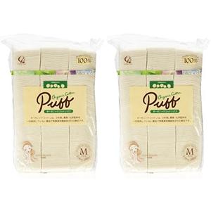 Cotton Labo Organic Cotton Puff - M Size - 200pcs - 2pcs Set