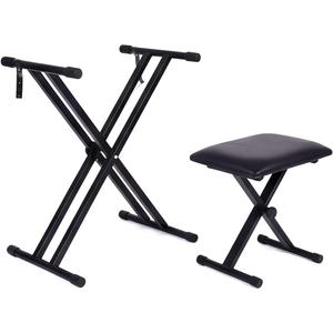 Keyboard Piano Stand and Bench Set with Piano Stickers | 7-Level Height Adjustable, Lockable Safety Straps, Foldable & Portable, Fits 61 76 88 Keyboards, Sturdy Bench Chair Included