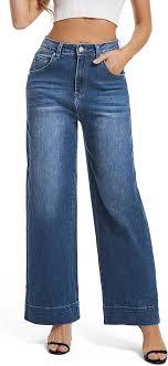 Guaile Womens High Waisted Stretchy Jeans - Wide Leg, Baggy, Loose, Trendy Jeans for Women - Blue, Short