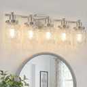 5 Lights Bathroom Light Fixtures Farmhouse Brushed Nickel Vanity Lights for Bathroom Lighting Fixtures Over Mirror with Hammered Glass Lampshade for Cabinet Mirror Bedroom Hallway