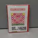 2 x Funny Mother's Day Card You Mean the World to Me, 1PCS with Sticker