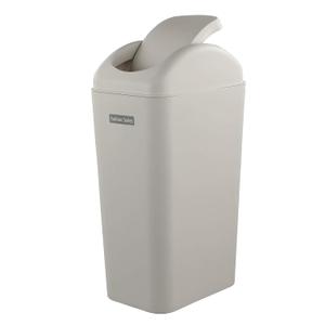 Ramddy Slim Trash Can, 14 Liter Modern Swing Garbage Bin