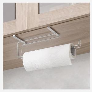 T.R.Sani. Paper Towel Holder Under Cabinet - Hanging Paper Towel Holders for Kitchen, Cabinet Paper Towel Holder, Space-Saving Paper Towel Hanger - Stainless Steel, Silver, 1 Pack