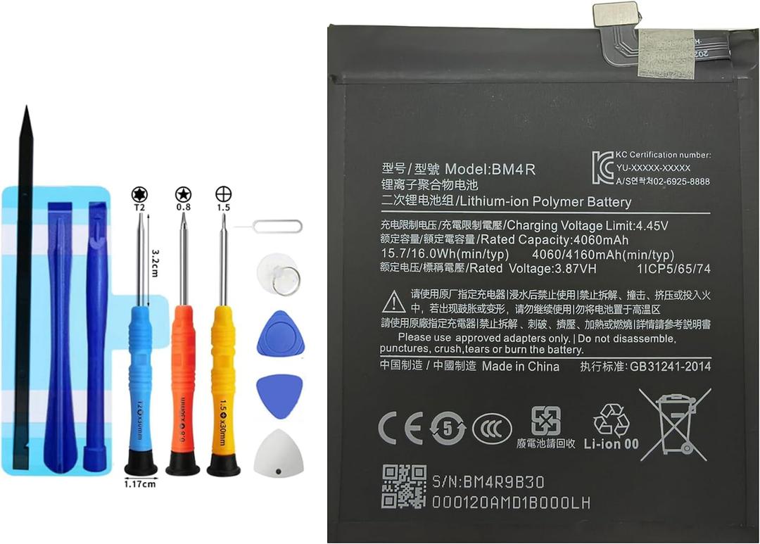 Vvuilsty BM4R Replacement Battery for Xiaomi Mi 10 Lite 5G M2002J9G M2002J9S，Rechargeable 0 Cycle Battery Compatible with Xiaomi Mi 10 Lite 5G M2002J9G M2002J9S with Repair Tool Kits