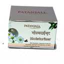 Patanjali Aloevera Moisturizing Cream (50g) (Pack of 2)