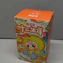 Baby Three Twelve Zodiac Series Plush Stuffed Blind Box, Kawaii Mystery Plush Toys Collectible for Birthday Gift (1PC Series 2(V2))