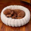 Donut Dog and Cat Bed, Luxurious Comfortable Faux Rabbit Fur Pet Beds, Round Anti-Anxiety Calming Puppy Kitten Bed with Anti-Slip Bottom for Small Medium Dogs & Cats(27", Brown)