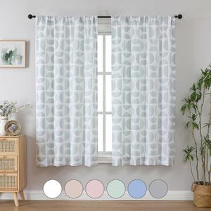 Aiyufeng Green and White Curtains for Bedroom 63 Inch Length for Living Room 2 Panels Set, Soft Airy 3D Embossed Textured Light Filtering Curtains, Rod Pocket Semi Fabric Bedroom Curtains, 38" Wx63 L