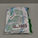 Horaldaily Christmas Tablecloth 60×84 Inch Rectangular, Blue Snowman Pine Snow Washable Table Cover for Party Picnic Dinner Decor