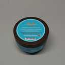 Moroccanoil Intense Hydrating Hair Mask (8.5 Fl Oz (Pack of 1))