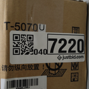 Toner Cartridge for T-4590C E-Studio 306 256S 356S 456S Toner Cartridge with Chip Black 10000 Pages