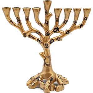 Hanukkah Menorah Tree of Life, Brass Finish for Chanukah, Fits Most Standard Hanukkah Candles