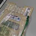 Delxo Office Step Stool, 13 inch Non-Slip Foldable Stools for Adults Up to 300 LBS, Step Stool with Handle, Lightweight for Kitchen, Bathroom, Bedroom, Office, Khaki, 1PC