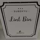 SUBEKYU Magnetic Lint Bin for Laundry Room, Wall Mounted Metal Lint Box Holder Trash Can with Lid for Dryer, Lint Basket for Laundry Room Organization, White
