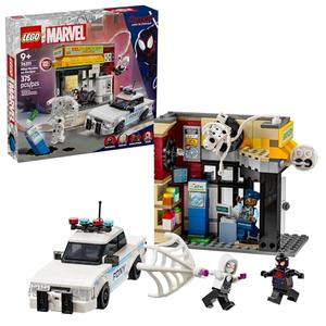 LEGO Marvel Spider-Verse Miles Morales vs. The Spot Building Toy Set - Marvel Superhero Toy for Kids, Boys and Girls, Ages 9+ - with 4 Minifigures - Gift Idea for Birthday - 76311
