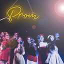 LED Prom Sign 20.08 x 10.43 Inches Acrylic Prom Light up Sign Graduation Party Decoration Neon Graduation Grad Prom Sign Letter Backdrop
