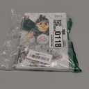 NCAA Football 09 - Nintendo Wii 