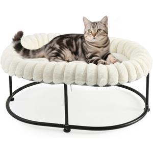 Sunhoo Elevated Cat Bed for Indoor Cats Raised Kitten Hammock Large High Puppy Cot Off Floor Self-Supporting Small Pet Chair with Metal Frame Washable Cushion Easy Assembly 23 * 17 * 8.3 in (White)