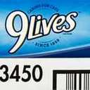 9Lives Pat Favorites Wet Cat Food Variety Pack, 5.5 Ounce (Pack of 12) (EXP 03/10/27)