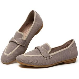 Women's Slip-on Loafer Soft Flats Comfort Knit Walking Office Work Penny Driving Dress Shoes (9.5, Khaki)