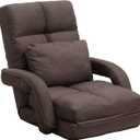 Indoor Floor Chair with Armrest and Pillow Folding Chaise Lounge Sofa 14-Position Adjustable Comfy Gaming Recliner Chair Padded Seats for Adults(Brown)