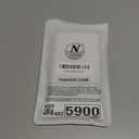 Newseego for iPhone 17 Pro Max Magnetic Case, Cute Soft Liquid Silicone Case for Women Girls Men Anti-Scratch Anti-Drop Shockproof Bumper Full Camera Lens Protection Cover for iPhone 17 Pro Max-White