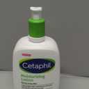 Cetaphil Face & Body Moisturizer, Hydrating Moisturizing Lotion for All Skin Types, Suitable for Sensitive Skin, NEW 20 oz, Fragrance Free, Hypoallergenic, Non-Comedogenic (20 Fl Oz (Pack of 1))