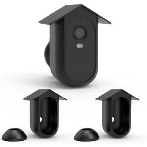 Silicone Skin Cover Compatible with Arlo Essential Security Camera (2nd Generation),for Arlo Wireless Outdoor 2K (3rd Gen, 2025 Release) Protective Kit (Not Compatible Longer Battery XL)2