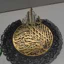 BoiCkyo Islamic Wall Art Decor Metal and Stainless steel- Handmade Arabic Calligraphy Quran Verses for Muslim Home, Living Room & Pray Room Wall Decor, Eid Ramadan Gift for Families, Set of 3