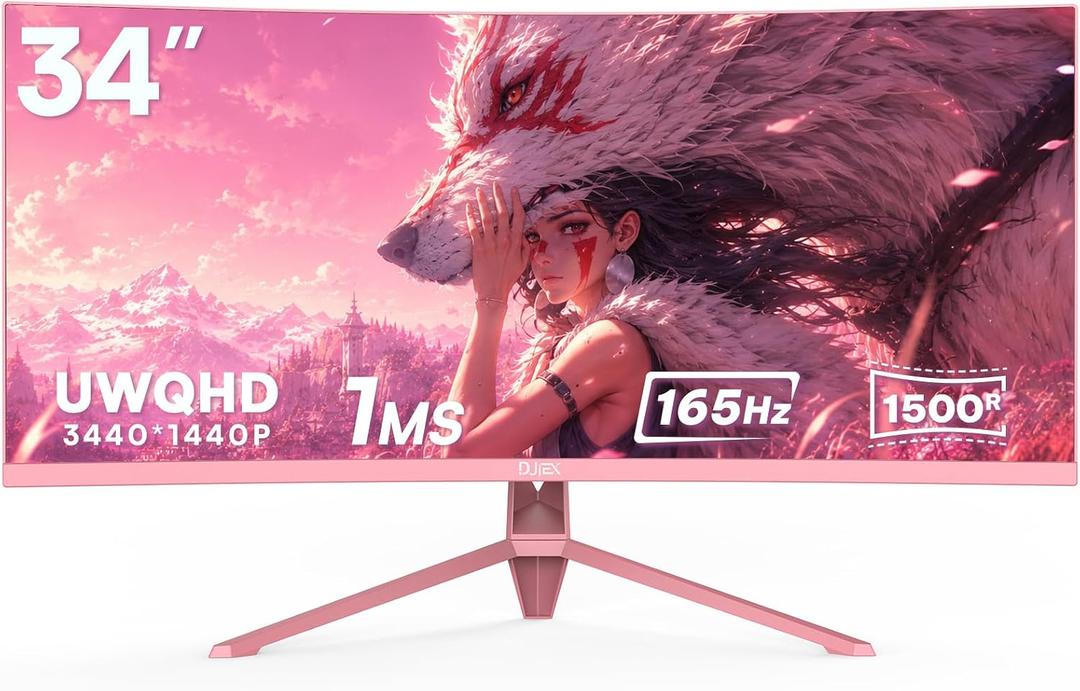 34 Inch Pink Ultrawide Curved Gaming Monitor 165Hz, 3440x1440 WQHD