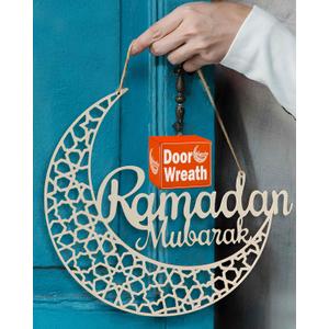 OLEEK ramadan door wreath (12in) ramadan mubarak sign - ramadan decorations for home 2026 - ramadan wreath - ramadan gifts for kids - ramadan door decoration - ramadan decor - ramadan mubarak door sign