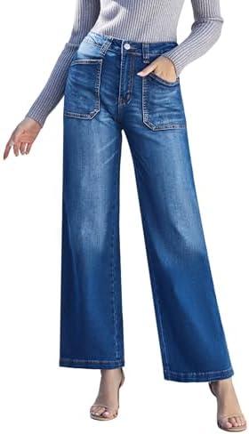 Queenwin Women's Wide Leg Sweatpant Jeans Y2k Baggy Loose Trouser Jeans High Waisted Stretch Denim Pants L