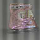 Hiroyuki Iridescent Makeup Bag, 14 inches Cosmetic Bag, Large Capacity Travel-Friendly Pouch (plain, pink)